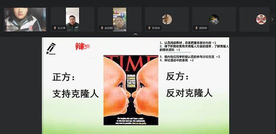 尚文中学放寒假,尚文中学报道