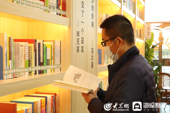 书香满城，“阅”动人心——城市书房观澜天地馆今天开馆