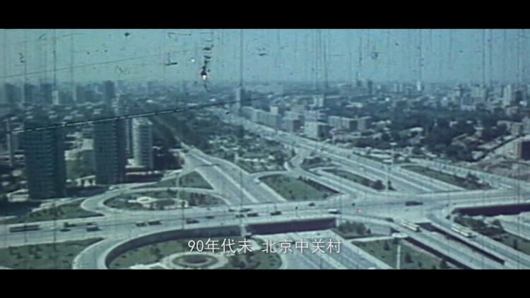 鐧惧害鑱旂洘鍙戝竷2020骞磓1琛屼笟娴侀噺,鐧惧害鑱旂洘澶т細鍙紑娴侀噺鎬濈淮杩涘寲