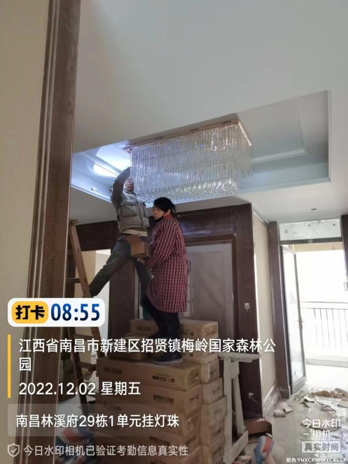 南昌恒大林溪府最新施工状况,郴州恒大林溪郡最新工程进度