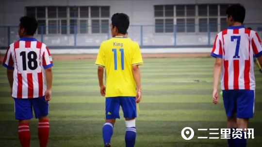 绿茵场上追风少年,绿茵场上的追风少年神采飞扬