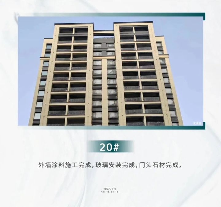 华润置地地库,华润置地房产咨询