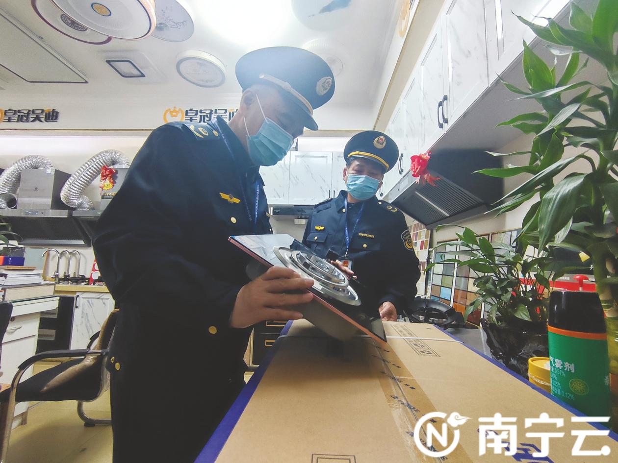 广西市场监管系统铁拳出击,广西市场监管局铁拳行动