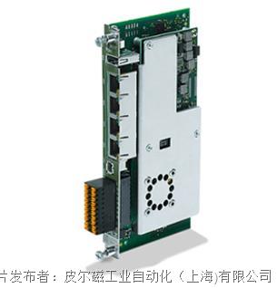 拓展产业宽度，深耕行业细分，高创发布softMCCompact301紧凑型运动控制器