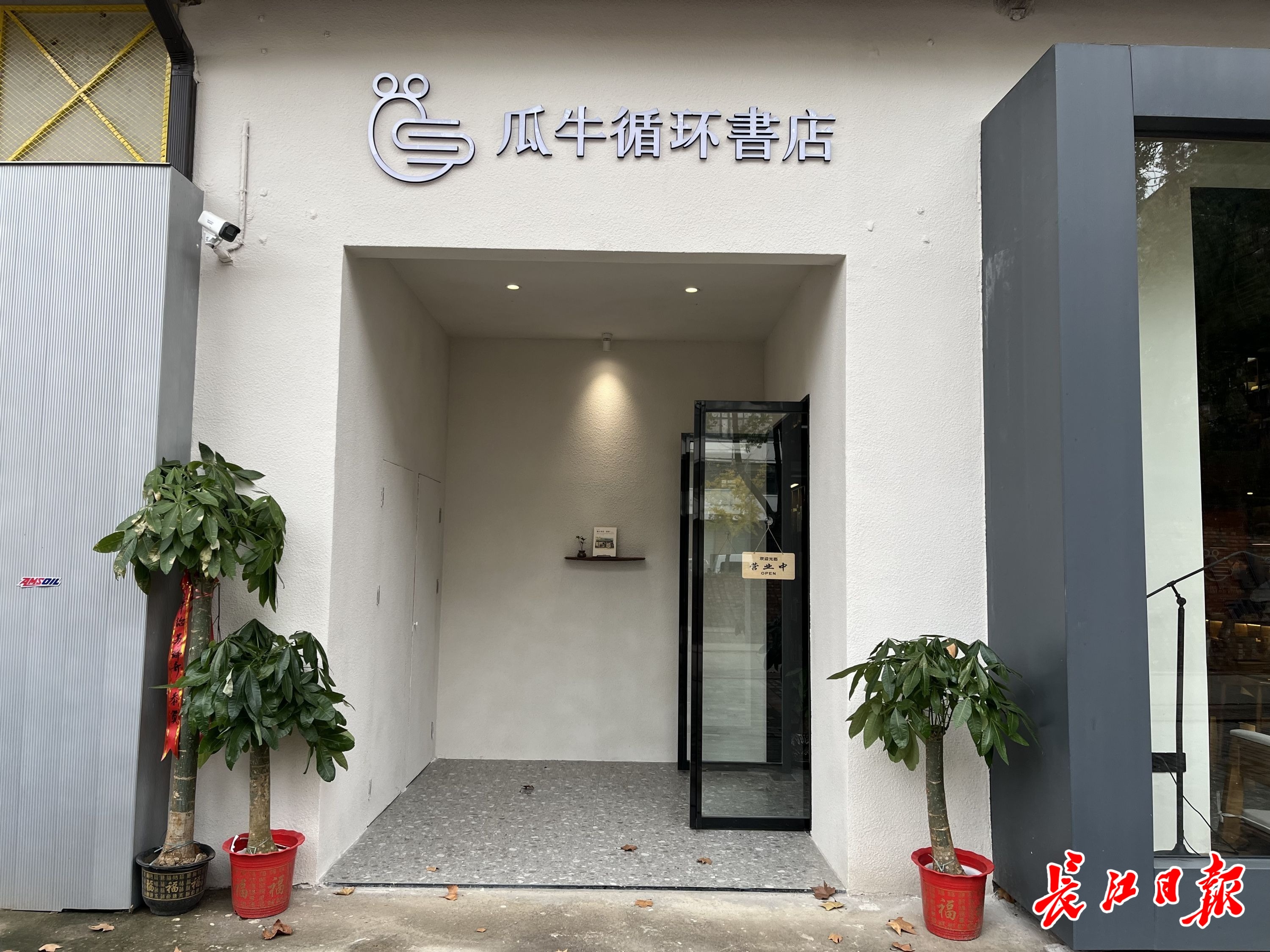 武汉回收旧书,58同城上门回收旧书武汉