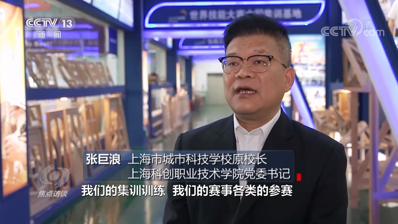 焦点访谈时评最新,焦点访谈根脉相传