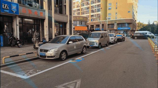 停车新政策最新消息,姑苏区停车场管理收费标准