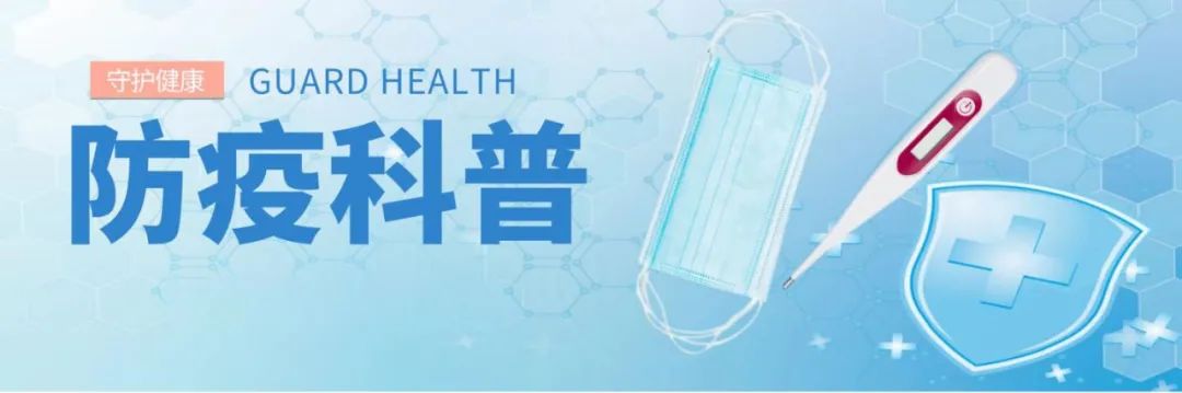 防疫科普措施真人教程,防疫科普居家隔离该怎么做