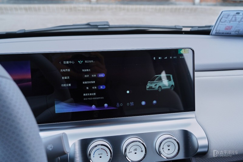 试驾五菱晴空四座版,7万公里五菱miniev