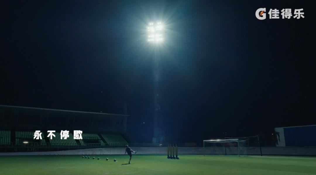 梅西和蓝色佳得乐,原来梅西