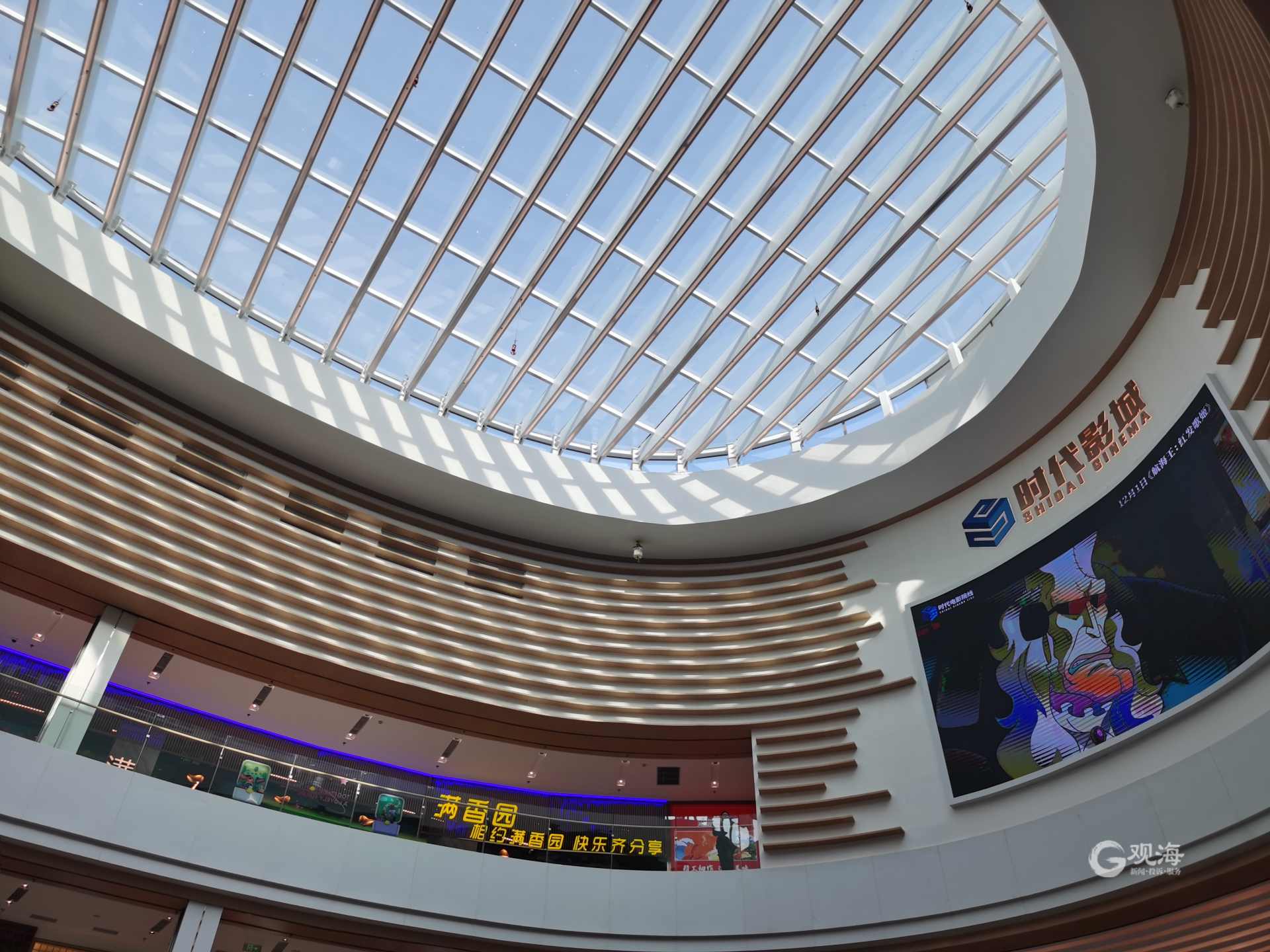 青岛十大商业综合体,青岛商业综合体建设