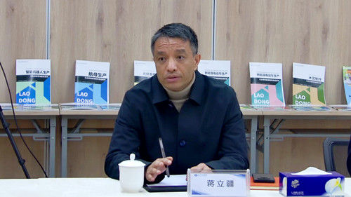 深圳南方国际集团教育基地,南方国际人才科技集团