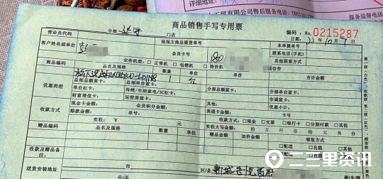 鍥界編涔扮殑娲楄。鏈轰袱涓湀浜嗕笉鍙戣揣,鍥界編涔扮殑娲楄。鏈轰竴鐩存病鏈夎揣