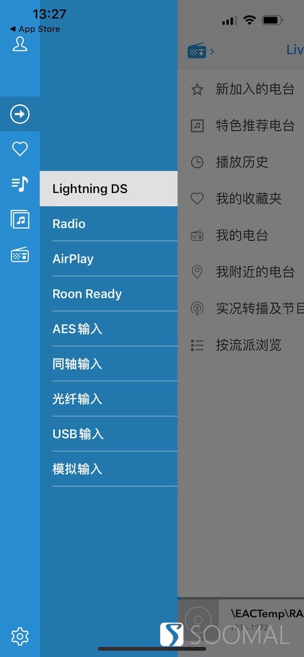 声韵vegag2织女星,声韵织女星vega解码