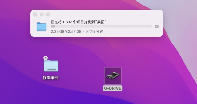 闪迪大师极客g-drive拆解,闪迪大师机械硬盘盒