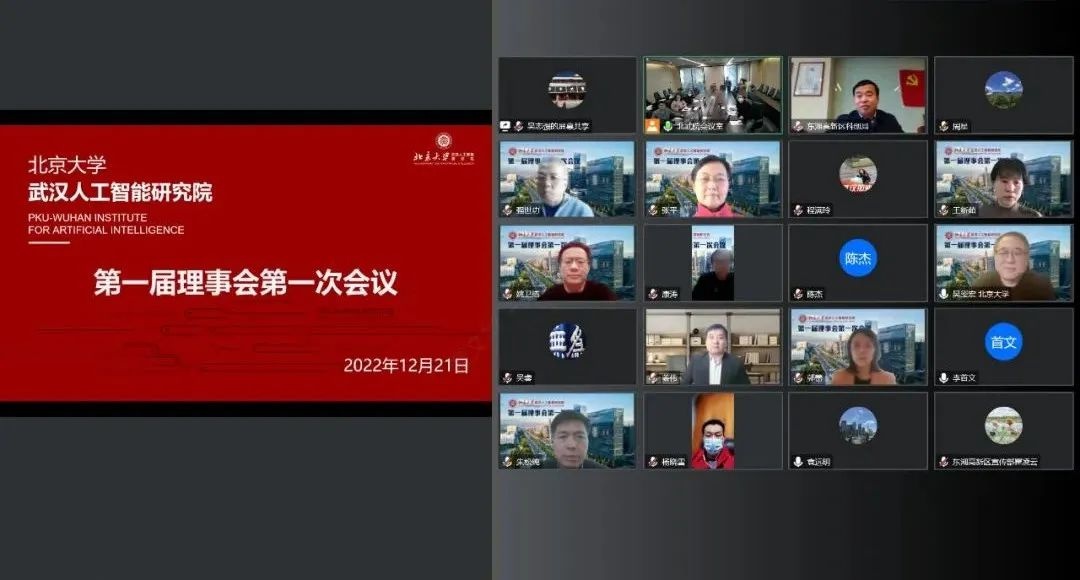 人工智能大师朱松纯,朱松纯人工智能学者