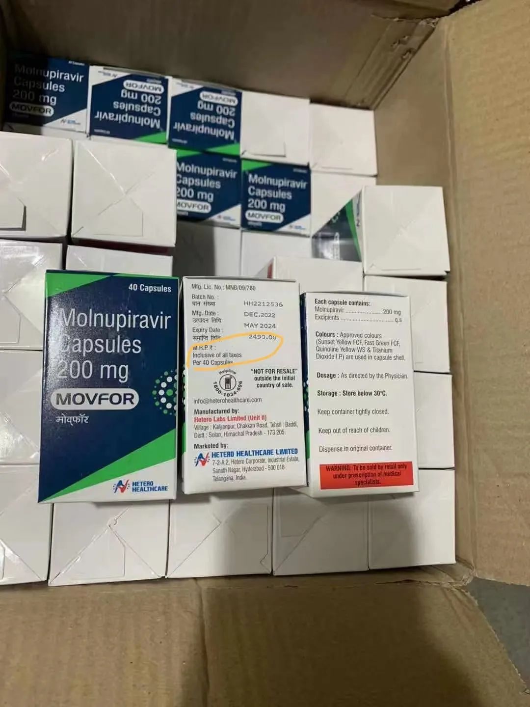 新冠印度药被卖到上千元,印度新冠仿药正规购买渠道