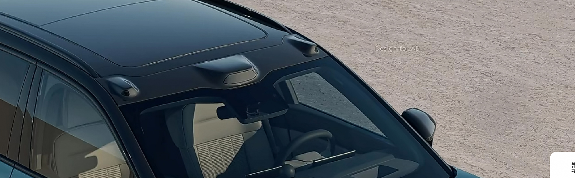 蔚来es8新一代几何大灯,新一代蔚来es8音响