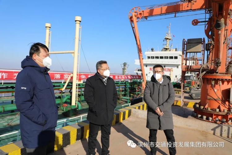 滨州今日头条最新事,滨州网新闻最新