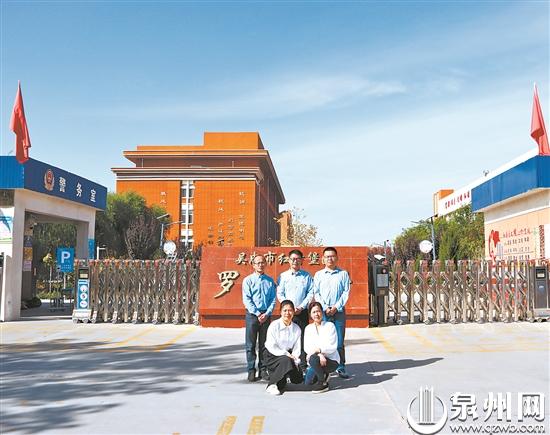 泉州一中梅花石,泉州梅石一中