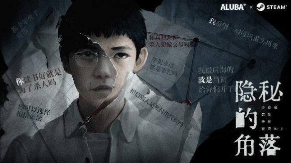 1月份适合玩什么游戏,元旦出什么游戏最好玩儿