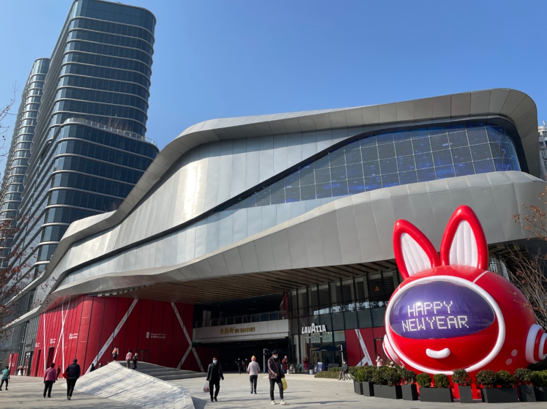 苏河湾新商场,上海金融街商业综合体