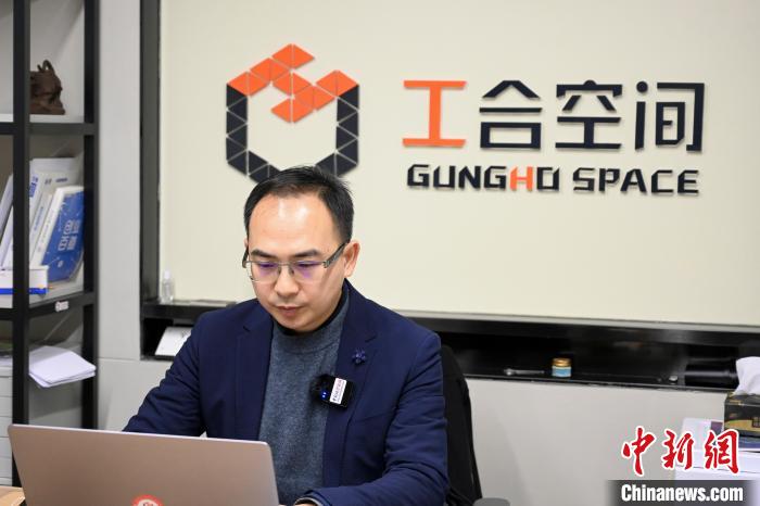 港青叶兴华在湾区做“超级联系人”：搭平台寻机遇系乡情