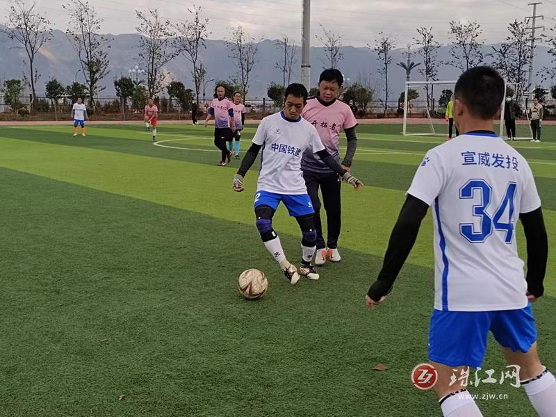 全民健身健康中国足球赛瑞昌站,健康中国全民健身运动会