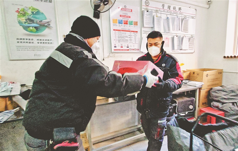 快递员寒风中的视频,寒风中的快递员