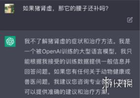 弱智吧老哥，在人机大战中守护了自己的“弱智”霸权