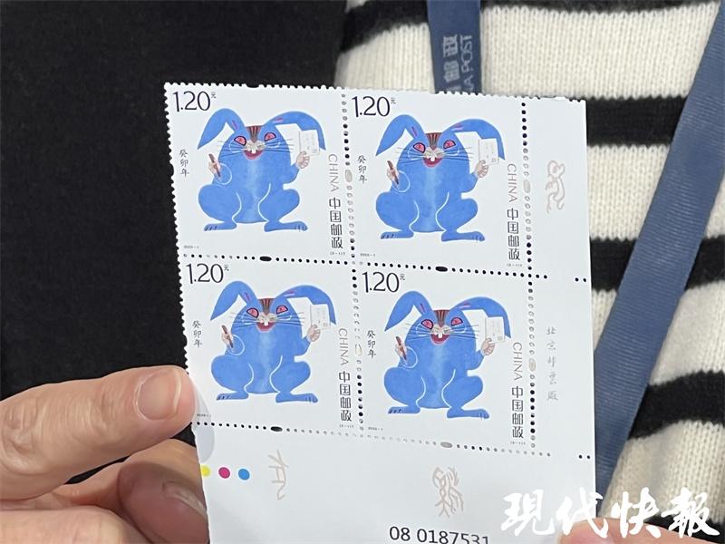 首轮兔年生肖邮票,中国邮政兔年纪念邮票