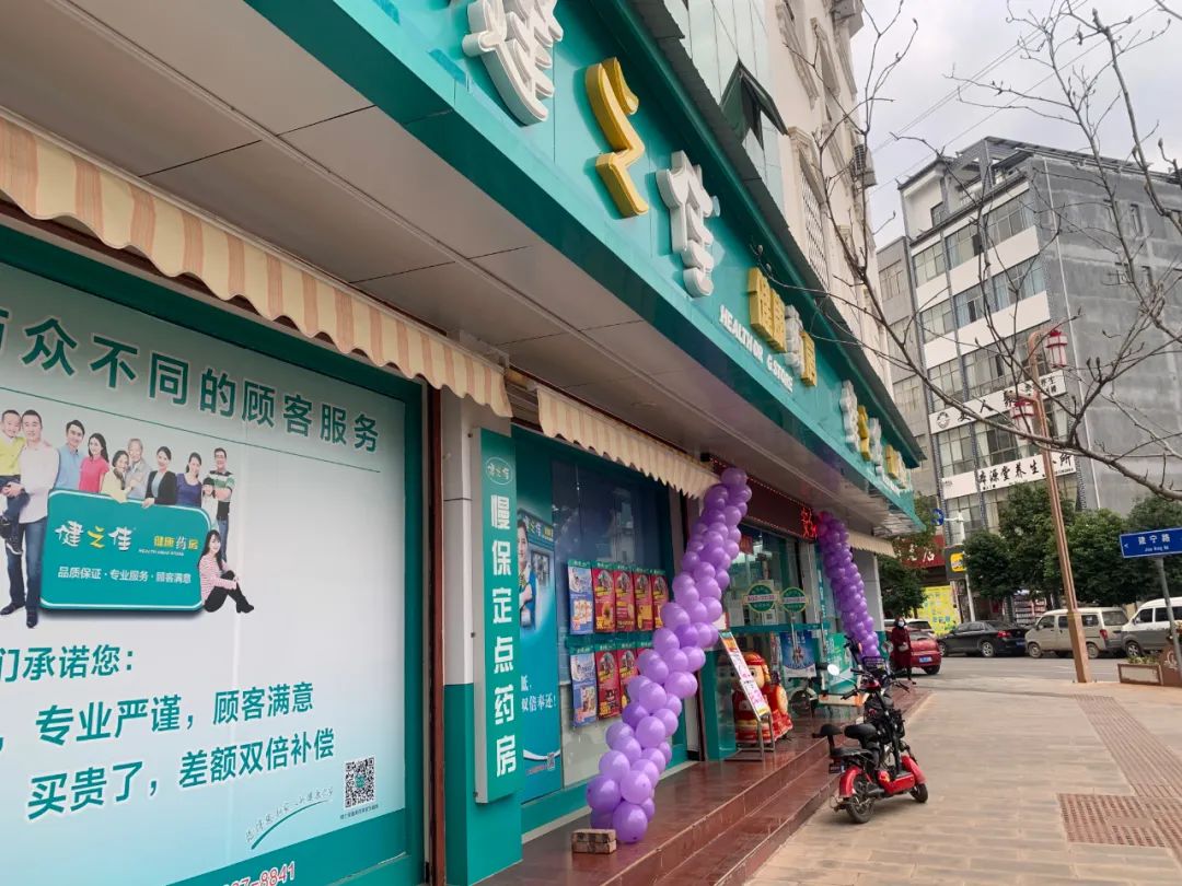 城市管理曝光台“红黑榜”