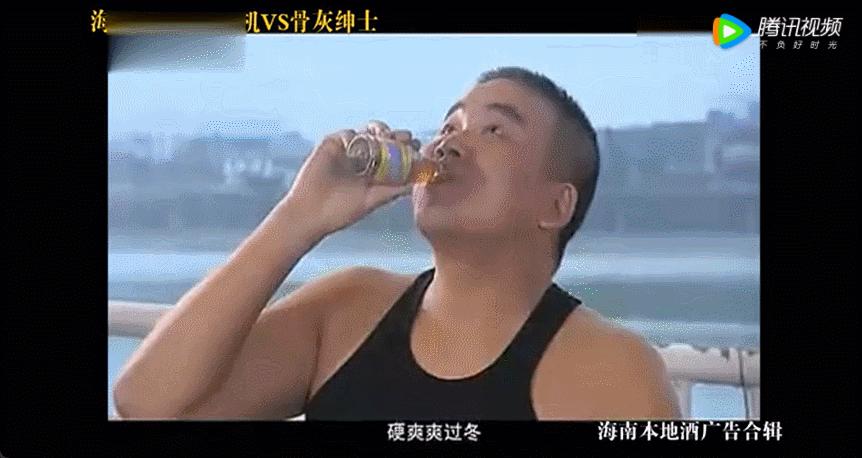 椰树广告搞笑评论,椰树椰汁内衣