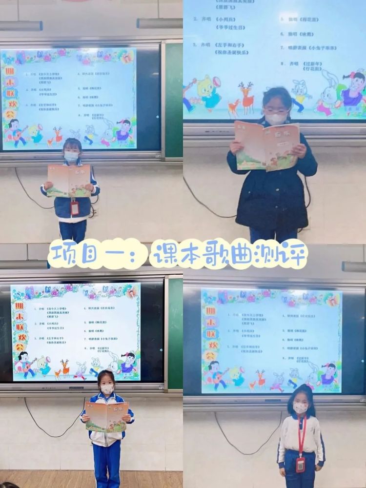 聚焦核心素养深化课程改革,聚焦核心素养提升教育智慧