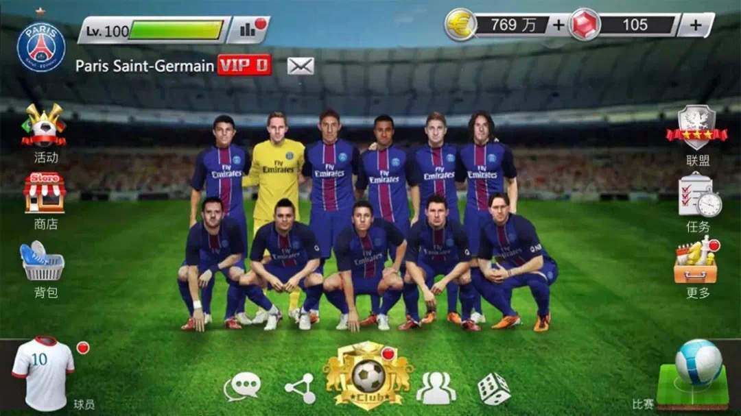 新游接棒在即海外反馈正向望尘科技能否接好体育游戏“第一棒”？|IPO观察