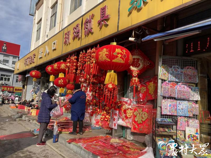 小商品批发市场五区分布图,5元店小商品最全批发市场在哪里