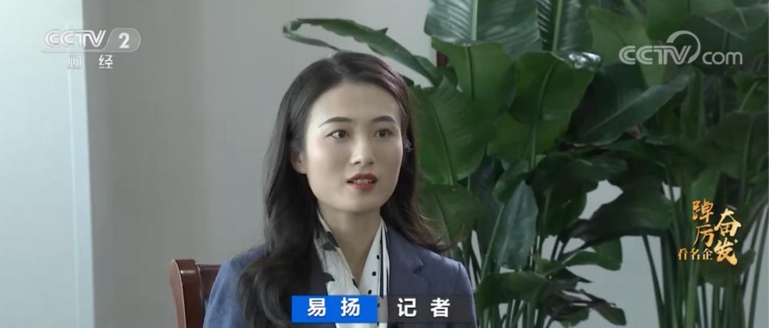 踔厉奋发看名企｜邮储银行网点数量全球第一！网点覆盖我国约99%县市，连接6.5亿客户