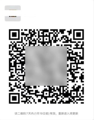 微信设置拒绝视频通话,微信如何针对单个聊天设置提醒