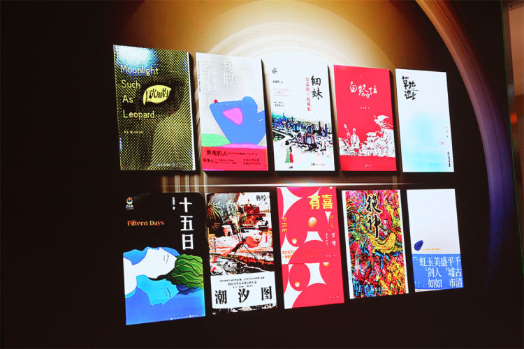 深圳市第四届十大佳著评选活动,第五届深圳十大佳著颁奖典礼