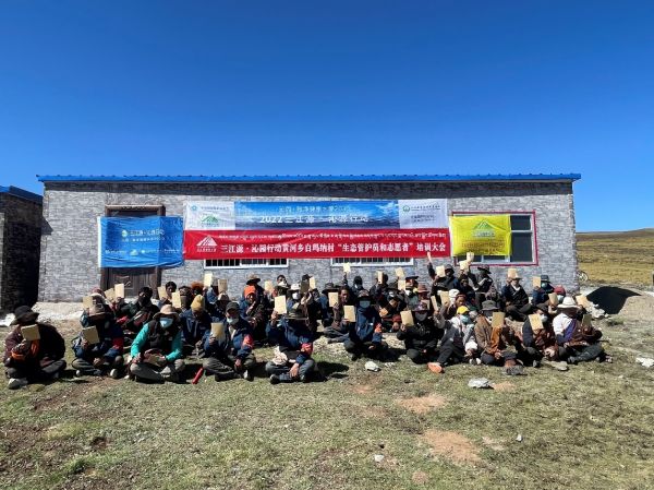 致净未来，沁园获2022年度美好可持续推动企业