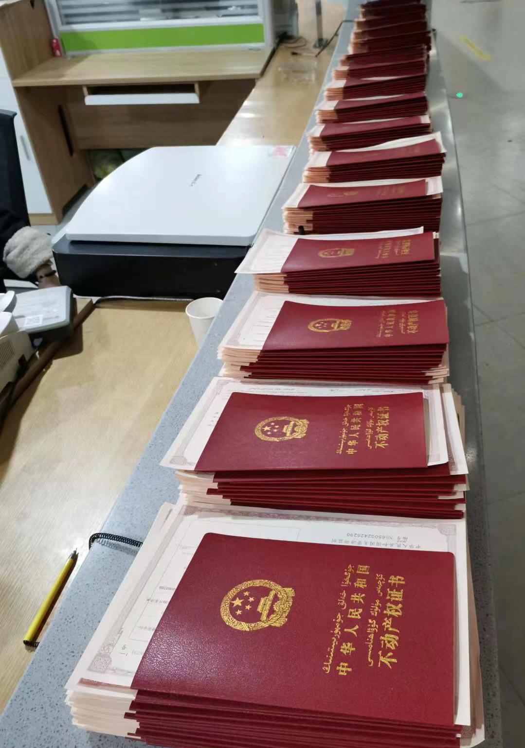 库尔勒开发区自然资源局,库尔勒经济开发区自然资源局