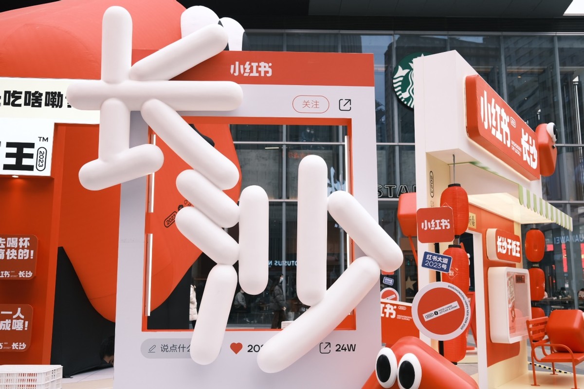 等你回家快三年了！快来解锁长沙过年团圆新姿势