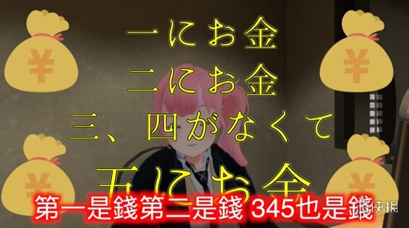 这些奶奶虚拟主播，是我今年喝过的最好的心灵鸡汤