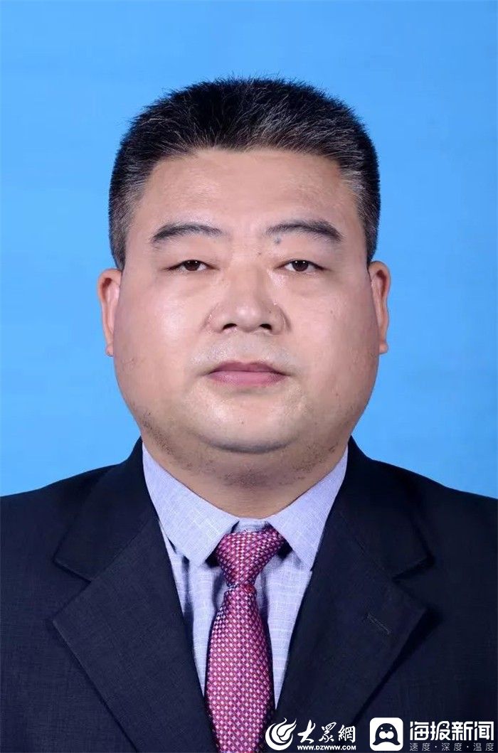 山东省中医院专家怎么预约,山东省中医预约专家号