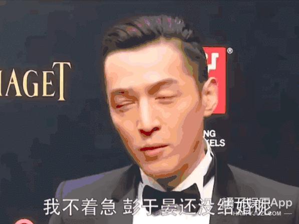 胡歌的娱乐八卦,胡歌的娱乐消息