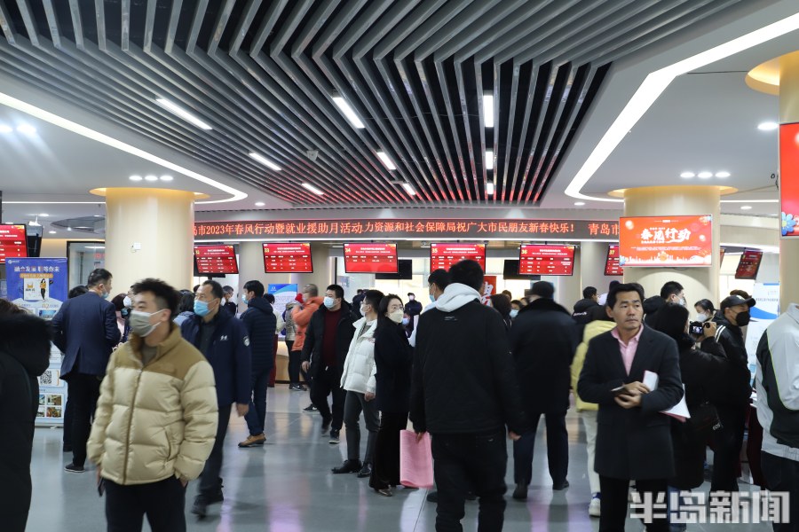 快递业批量招聘，餐饮业“全面补员”！青岛2023年春风行动启动