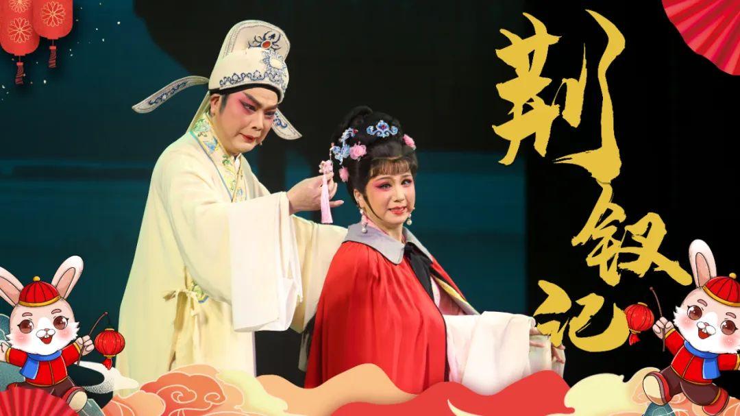 钟情湖北闹元宵丨佳节将至潜江邀您共团圆