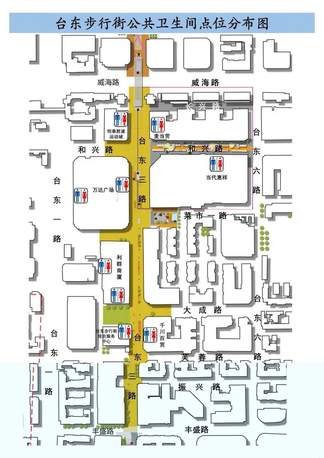 青岛游玩攻略一天,青岛游玩攻略到哪个站