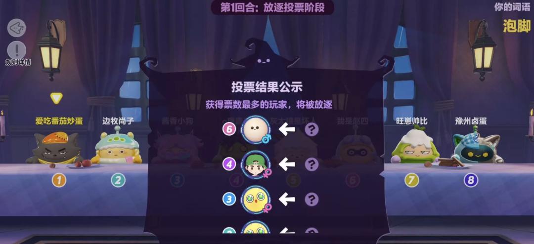 网易就真的打不过腾讯吗,网易和腾讯五次大战