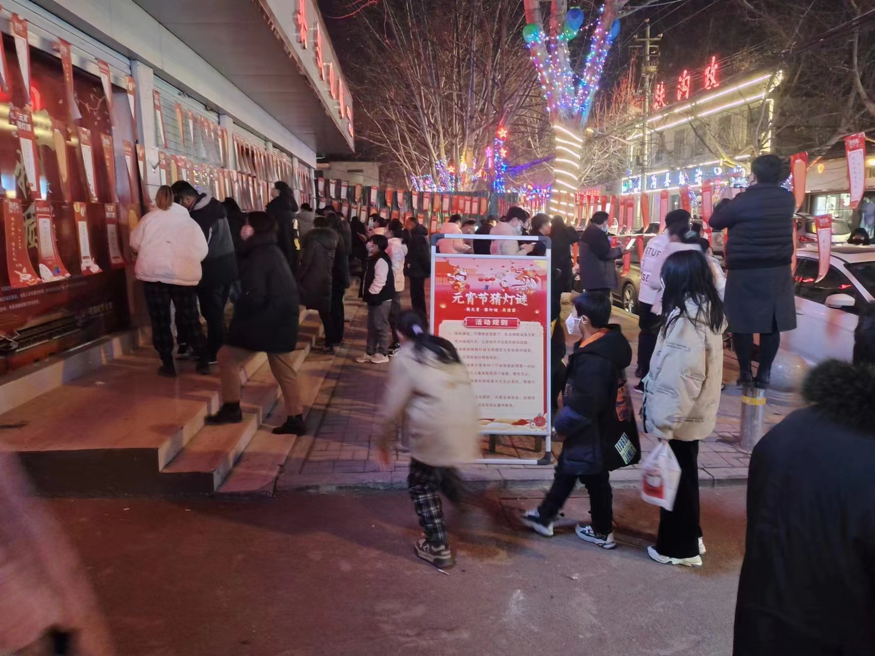 树新风扬正气改陋习讲文明懂礼貌,树新风改陋习